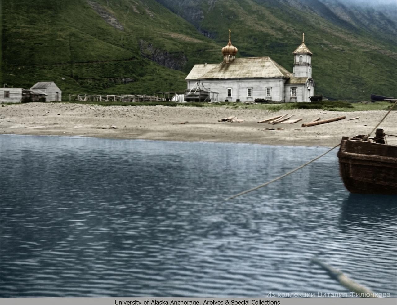 Преображенское, 1938 год