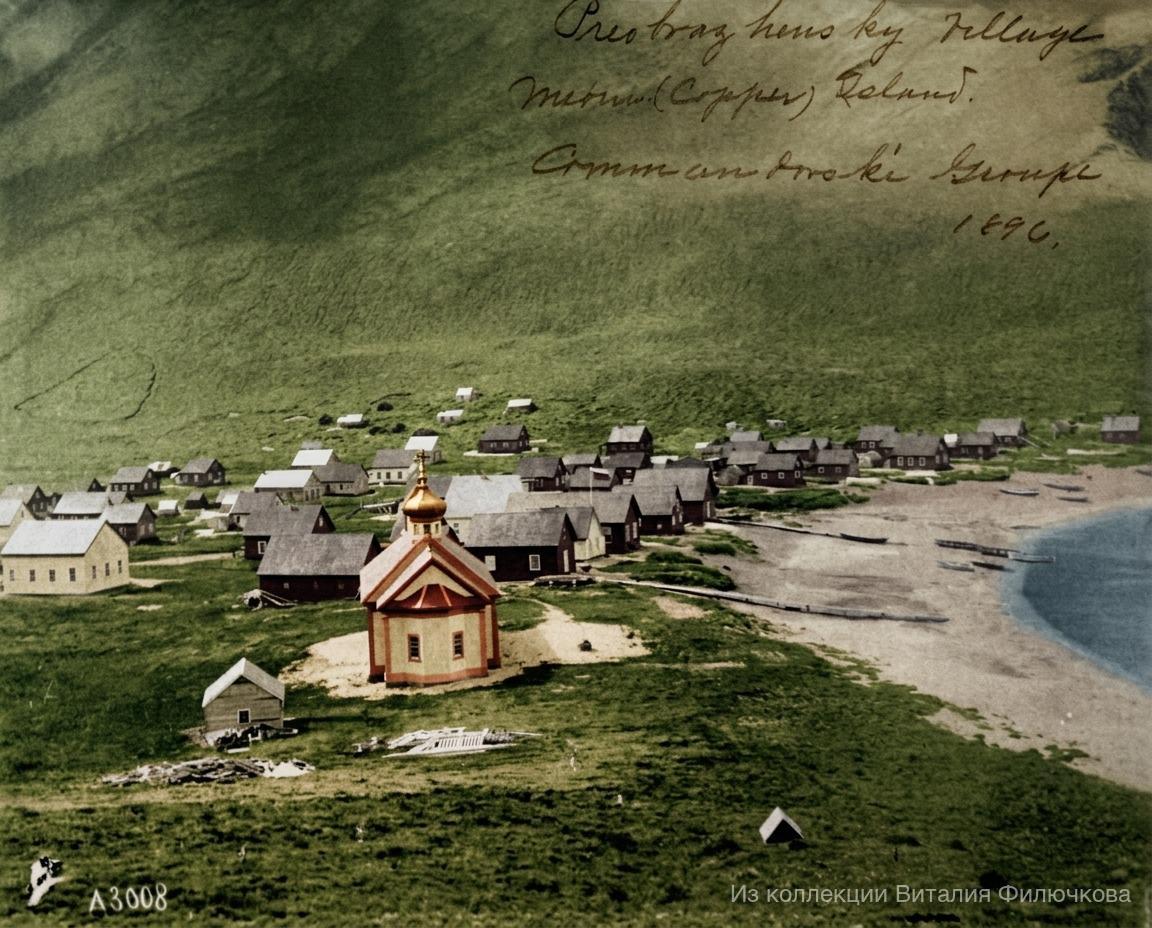 Преображенское, 1896 год